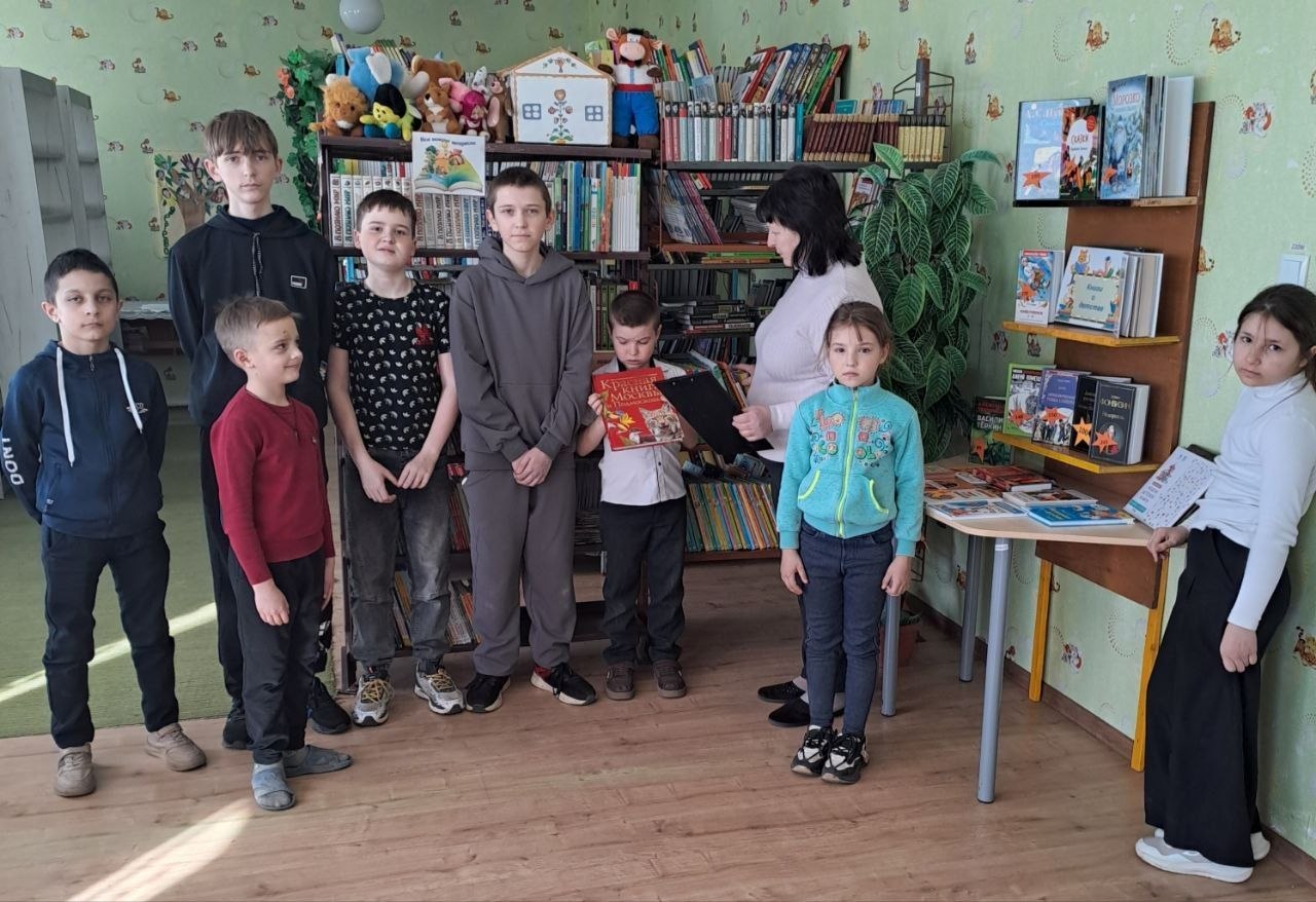 "УРА! НЕДЕЛЯ ДЕТСКОЙ КНИГИ " "УРА! НЕДЕЛЯ ДЕТСКОЙ КНИГИ "