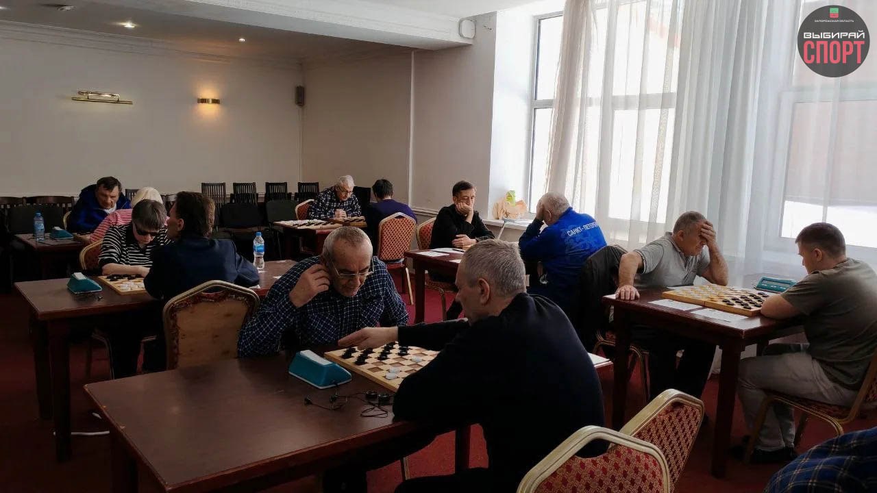 Запорожская область приняла участие в Чемпионате России по стоклеточным шашкам спорта слепых в Ярославле Запорожская область приняла участие в Чемпионате России по стоклеточным шашкам спорта слепых в Ярославле