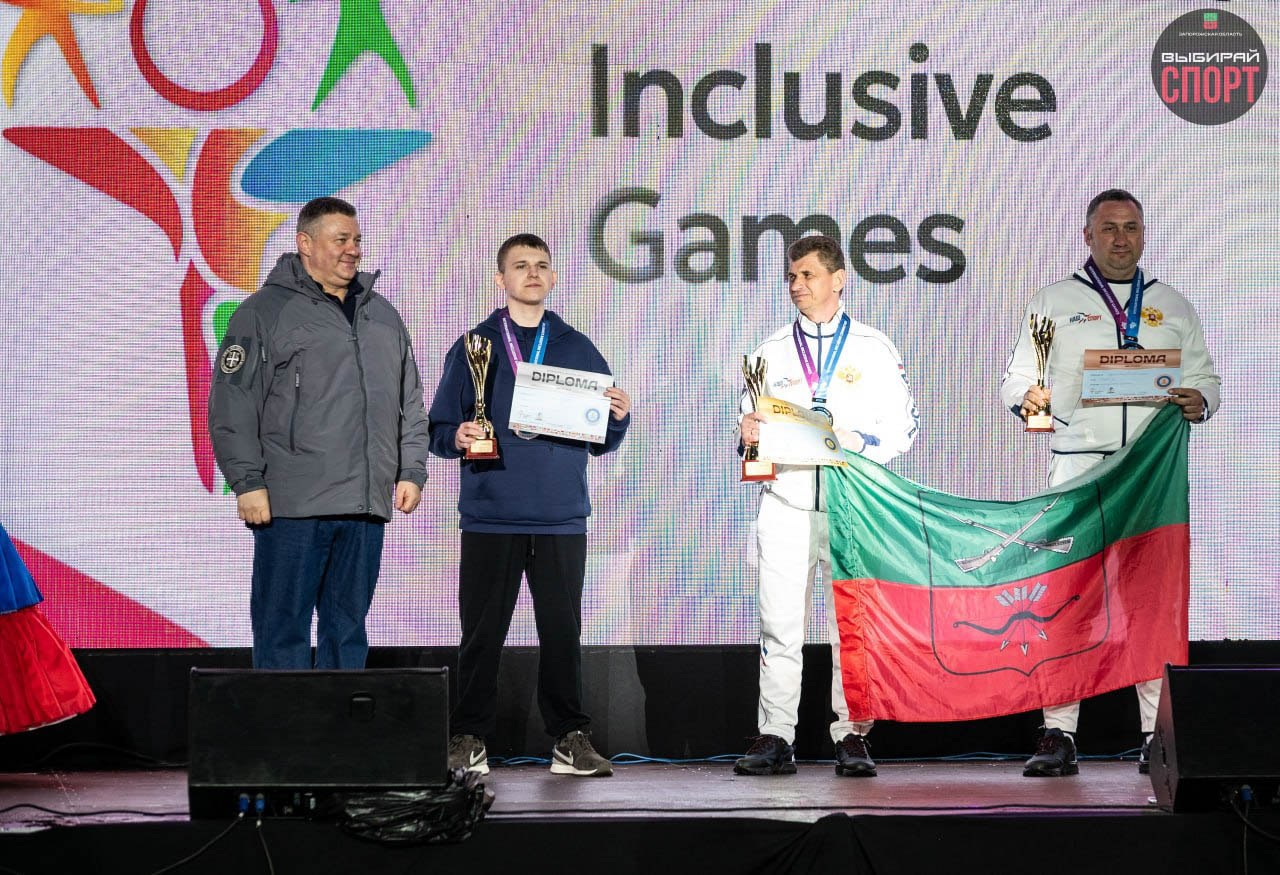 Спортивная делегация Запорожской области успешно приняла участие в III Международном фестивале адаптивных видов спорта «Импульс» Спортивная делегация Запорожской области успешно приняла участие в III Международном фестивале адаптивных видов спорта «Импульс»