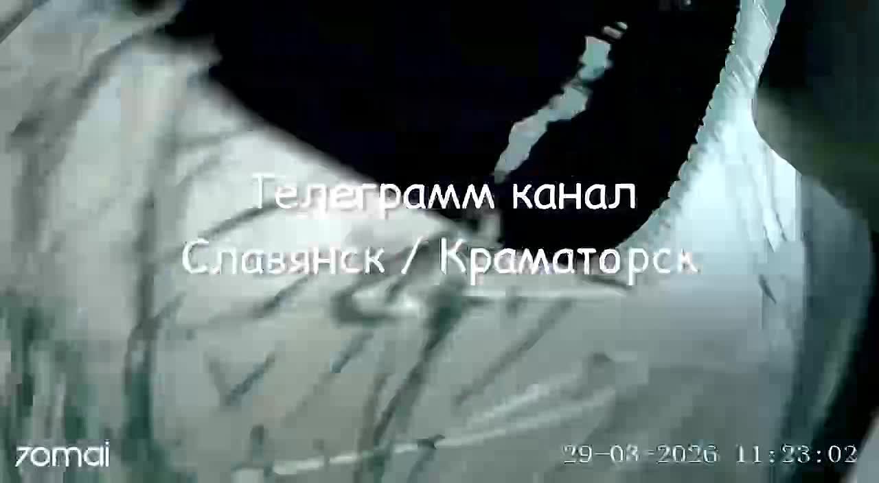 Прилет ФАБ УМПК в Краматорске