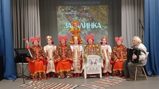 Преемственность поколений в Данило-Ивановском ДК!