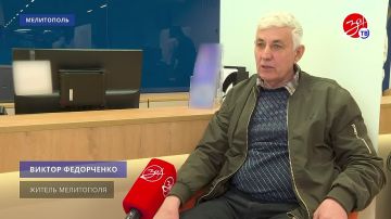 ����� ���� ����� �������� � ������ ����������