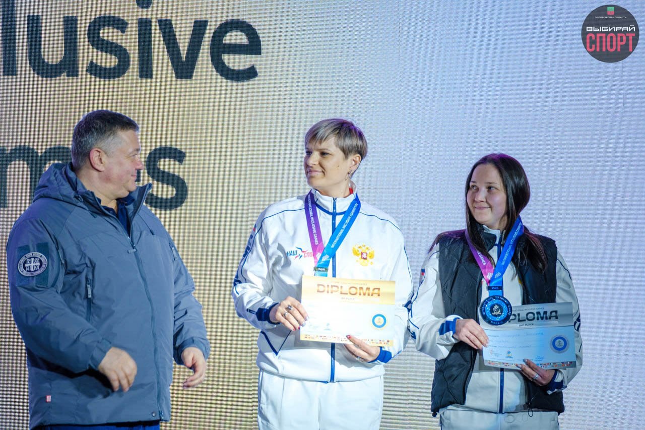 Спортивная делегация Запорожской области успешно приняла участие в III Международном фестивале адаптивных видов спорта «Импульс» Спортивная делегация Запорожской области успешно приняла участие в III Международном фестивале адаптивных видов спорта «Импульс»