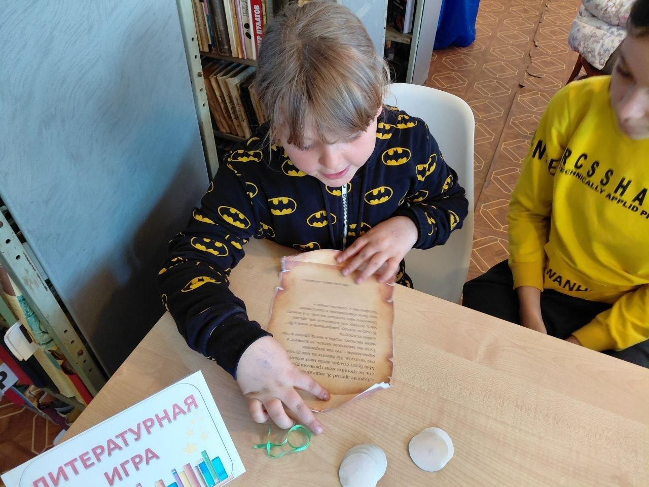 Литературный калейдоскоп «В стране Читалия» Литературный калейдоскоп «В стране Читалия»