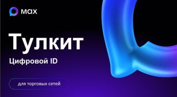 ������������� ����������� ��������� ID ����������� ��� � ����� �������� �����