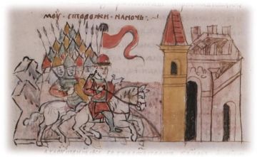 ������� � ����� � ����. ������� ����� �������, ������, ��������, ����������� � ��������� � 1187 ���� � ����� �� ������� �������������� �����