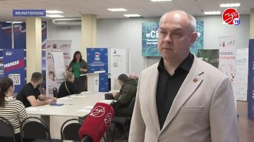 Запорожской области на базе штаба общественной поддержки Единой России стартовал новый поток программы «СВОё дело» для участников СВО и их семей