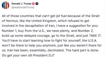 Трамп: США больше не будут помогать странам, отказавшимся участвовать в войне с Ираном