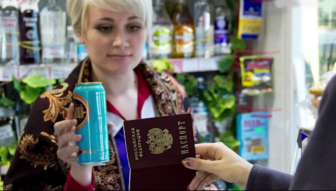 Штраф в 30 000 рублей заплатит продавец за продажу алкогольной продукции несовершеннолетней