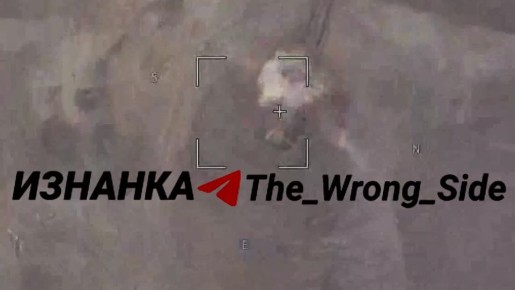 Уничтожение "Ланцетом" САУ "Богдана" ВСУ.Работа бойцов группировки "Запад" ВС РФ