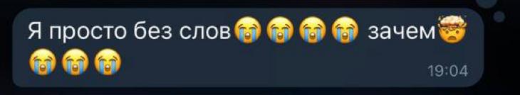 Жители Херсона осудили удар дроноводов ВСУ по Успенской церкви в Новой Збурьевке Жители Херсона осудили удар дроноводов ВСУ по Успенской церкви в Новой Збурьевке