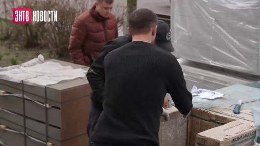 В Энергодаре к концу лета завершат капитальный ремонт единой дежурно-диспетчерской службы