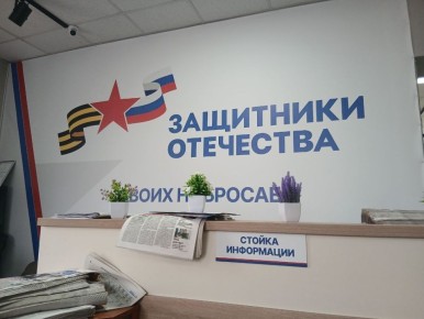 3 ������ ���������� ��� ���� � ��� ���, ��� ��������� ������ �������� ����� �������� ���� � �������� ����� ���������� ���������