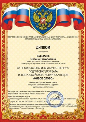 ���������� �� ���� ������������ �� ������������� ���������