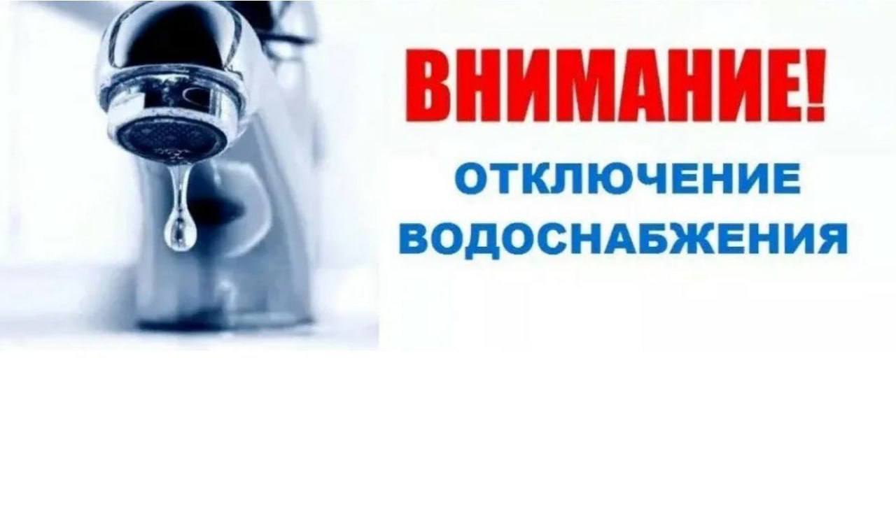 График работы мобильного офиса «Энергосбыт Запорожье» на апрель 2026 года, предоставляющего услуги населению в отдаленных и труднодоступных районах График работы мобильного офиса «Энергосбыт Запорожье» на апрель 2026 года, предоставляющего услуги населению в отдаленных и труднодоступных районах