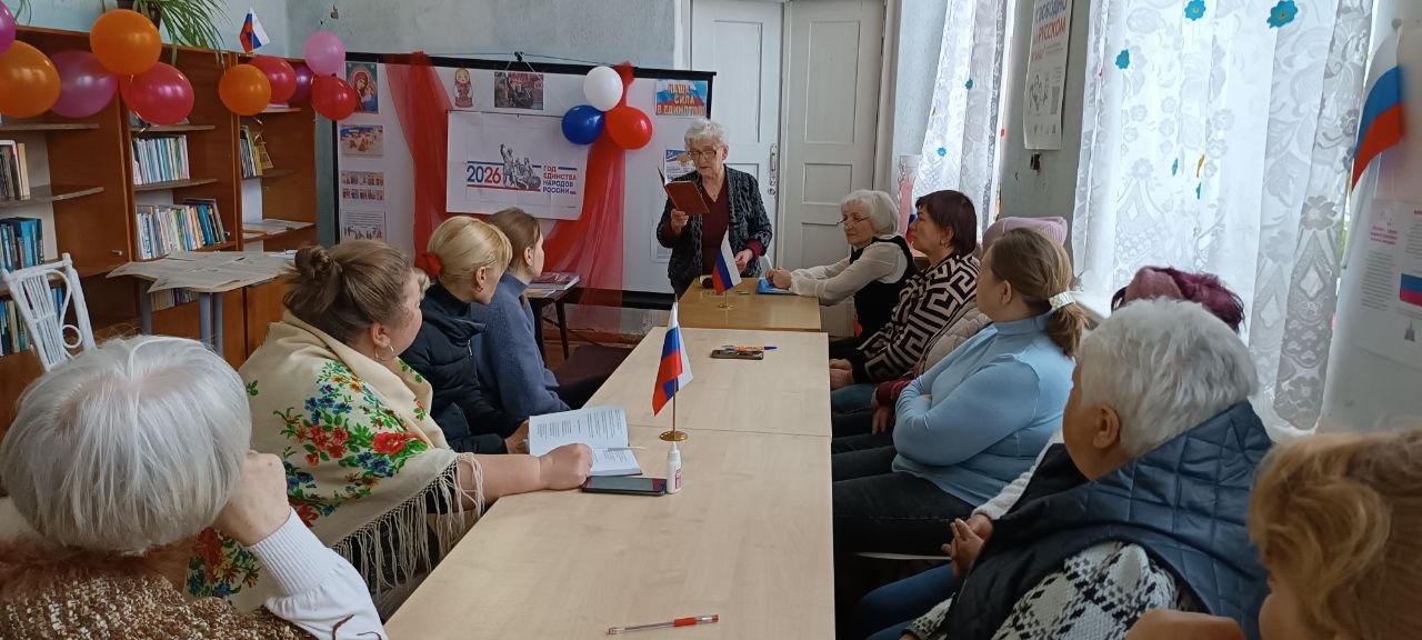 Единство и поэзия: строки души и сердца Единство и поэзия: строки души и сердца