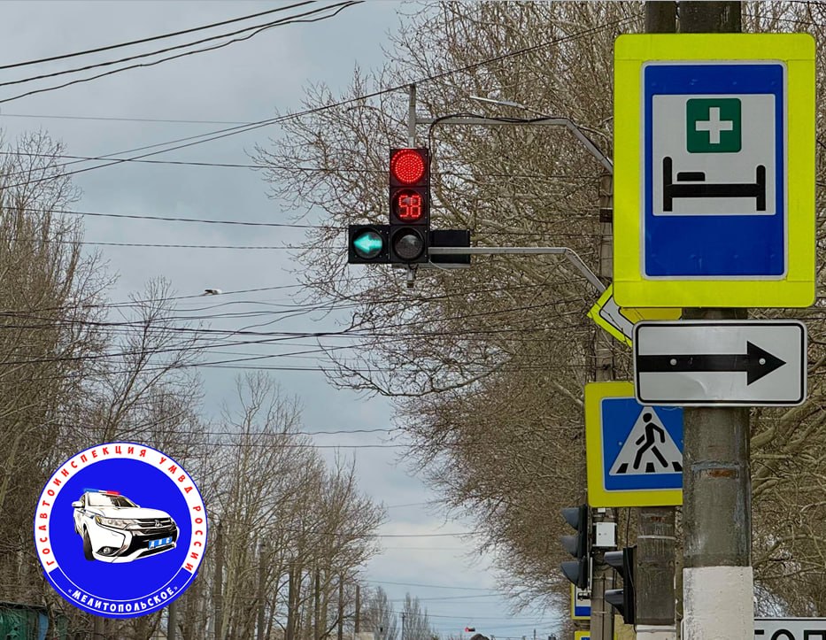 В Мелитополе на перекрёстке улицы Брив-ла-Гайард, бульвара 30-летия Победы и проспекта 50-летия Победы изменят схему движения