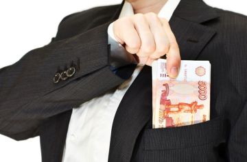 ��������-���������� ������� �� �������� �����, ��������������� ��� ������������