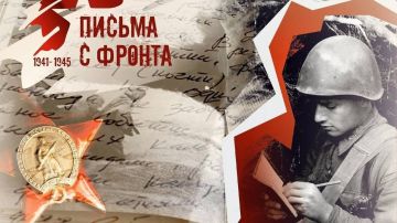 ��������� ���������� ��. �. �������� ��������� ������ ������� � ������: ������ ������