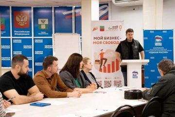 В Запорожской области ветераны СВО получат помощь для открытия своего бизнеса