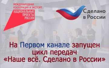 ���������� ��������-��������� ������� � ����� ��������!