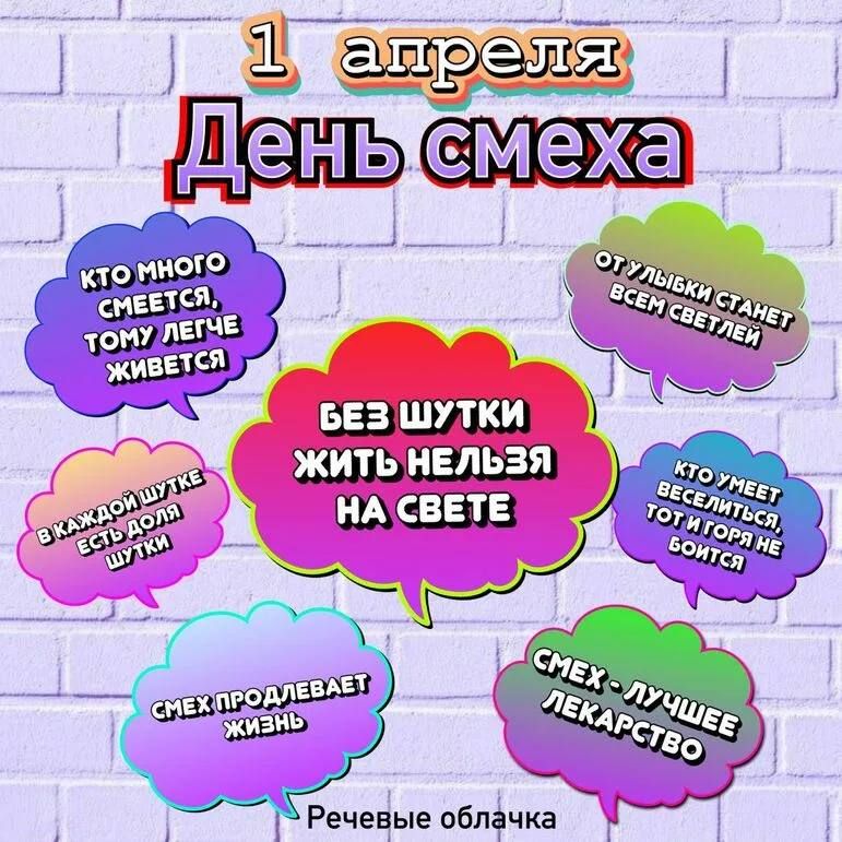 ��������� �������������: ��� �������� ��������� � ����������