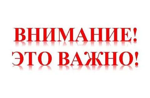 �������������� ��������� ����������� ��� ����������� � ����������� �������