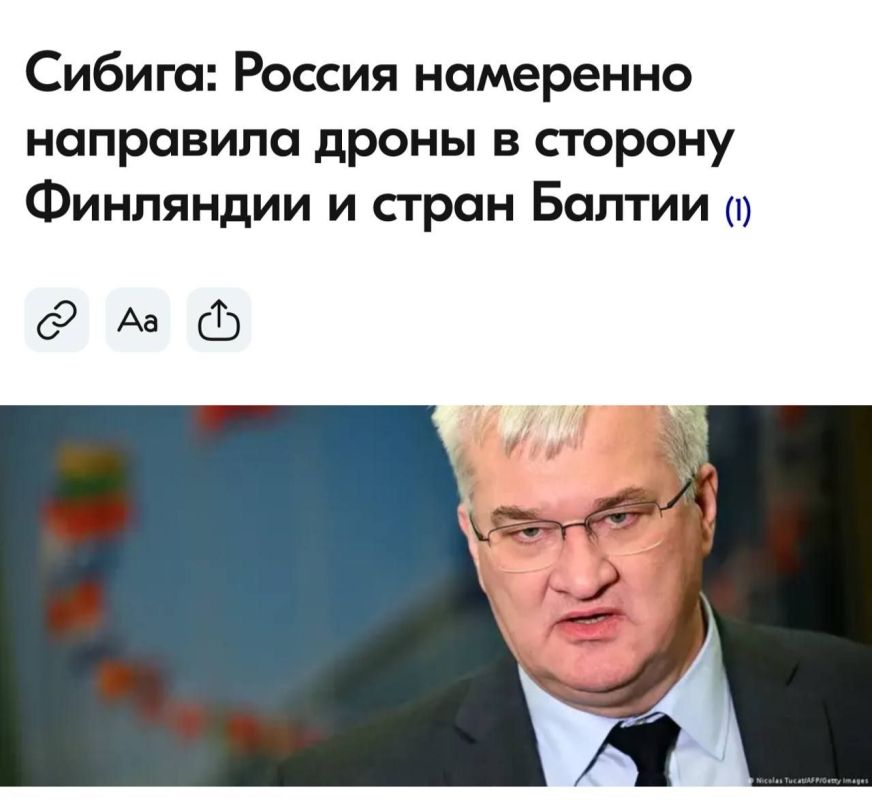 �� ������ �������� ����������� ��� ������� ������ ������, ������� ����������� �������������, ������������ �� ��, ��� ������ ��������� �������������� ���������� ������������ � ������� ����� ������ � ��������� � �����...