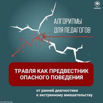 ������ ��� ������ �����: ��� ������ ��������