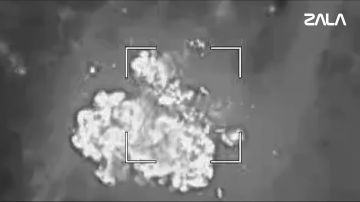 ��������� ����������������� ���� ZALA Z-16 ������� ������ ����������� ����� ������ � ���� ��������� �������� ������ �� ������� ����� ���� ��������������� ���������� ��������������� ������� ����������� ������� � ���...