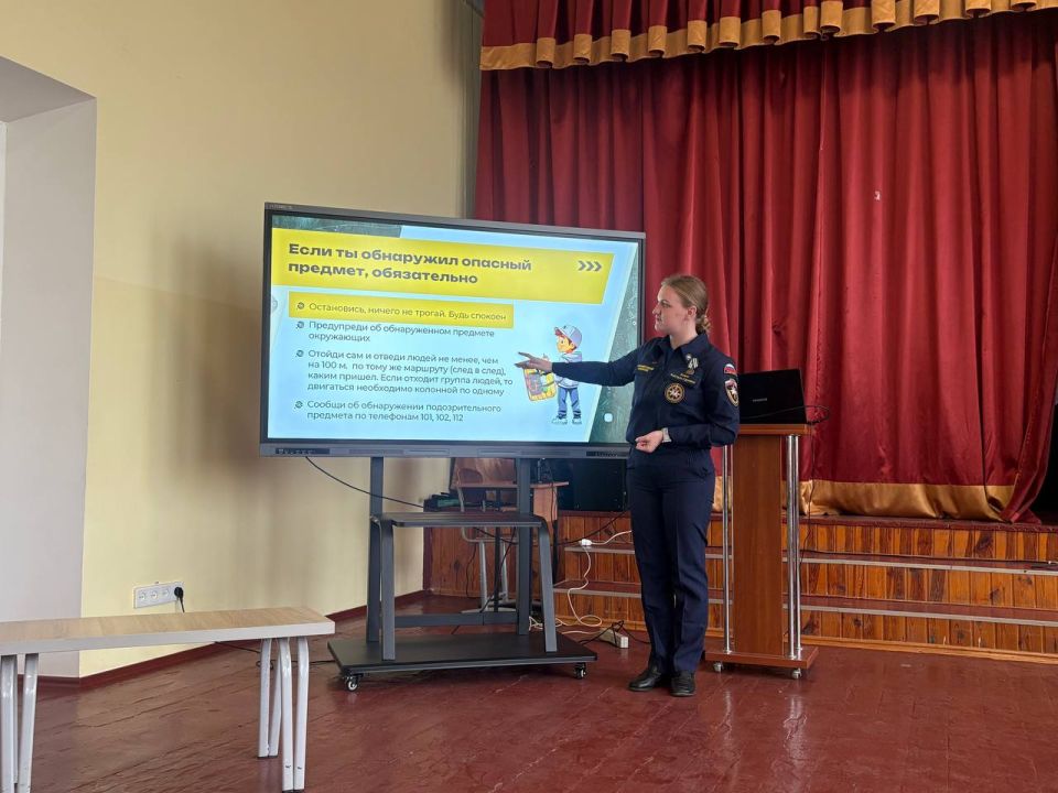 ����������� ������������ �� ���� �������� ���������� ��� �2