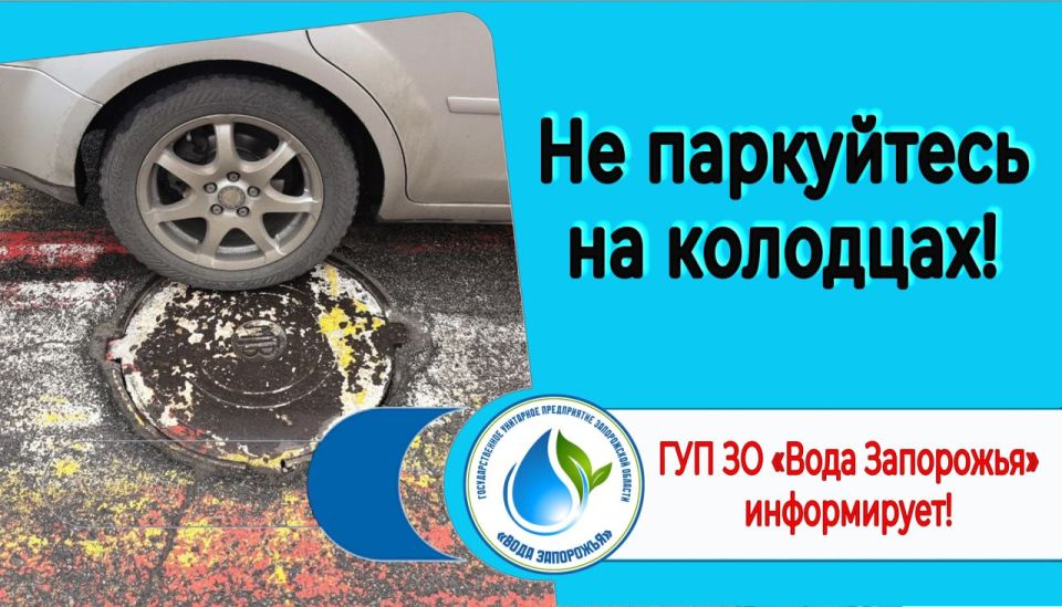 ��������� ������ ����������� �������!