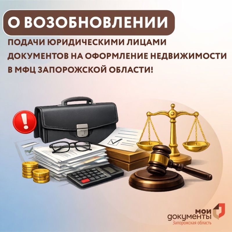 � ������������� ������ ������������ ������ ���������� �� ���������� ������������ � ��� ����������� �������