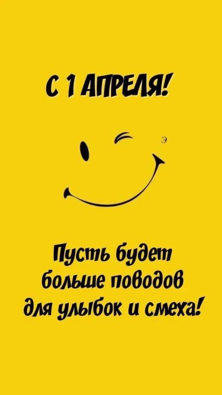 ������! ������ ����!. � ������ ���� ������!