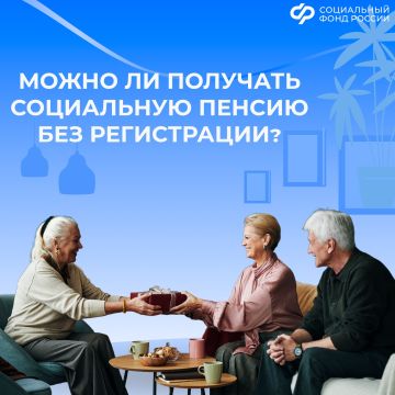 ����������� ������� ���������� ������ ��� ����������� � ����������� �������