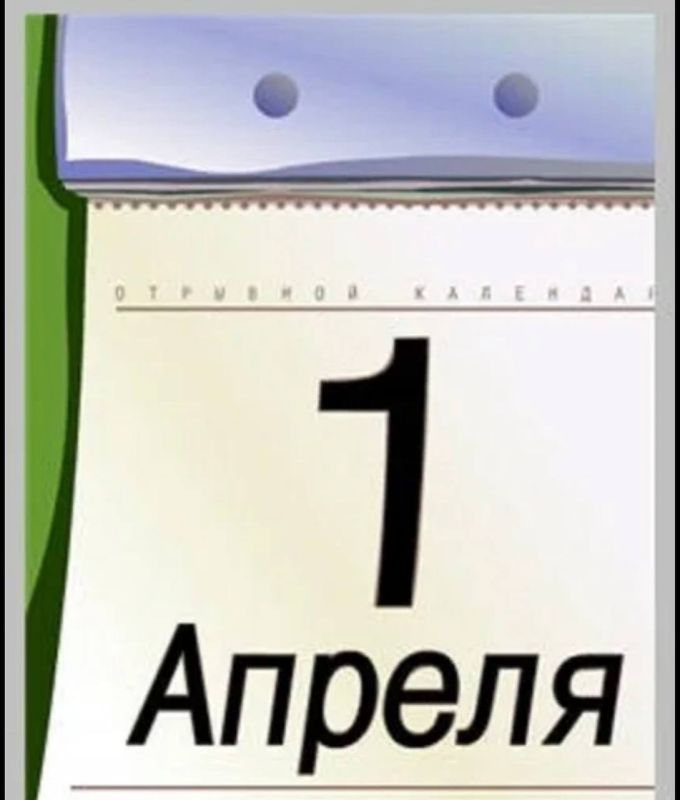 ���� ������: ��� ������ � ������ 2026 ����