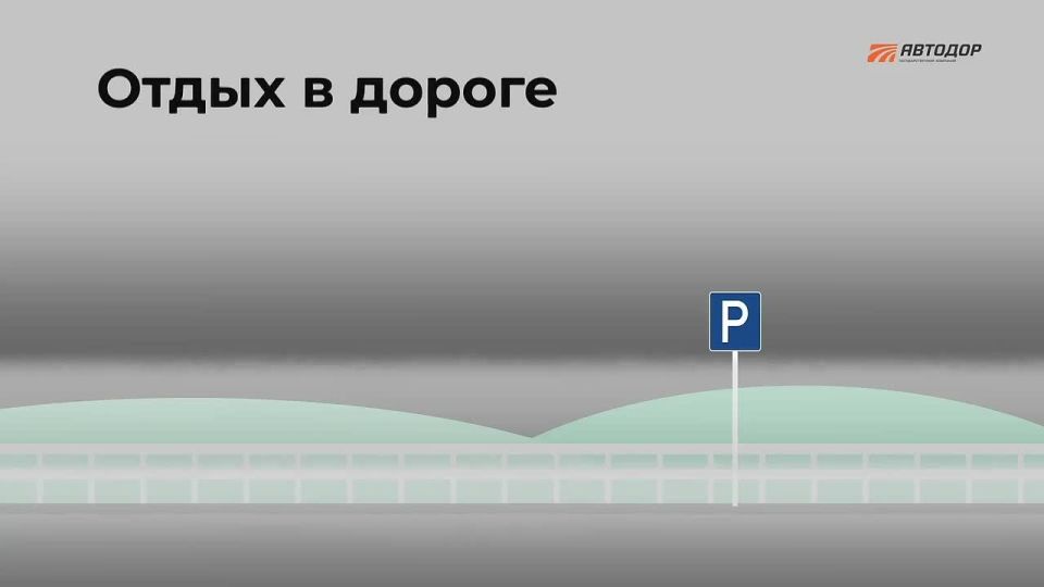 ����������� ��������� �� ������������ �������� ������ �������� � ������