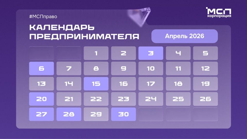 ��������� ��������������� �� ������