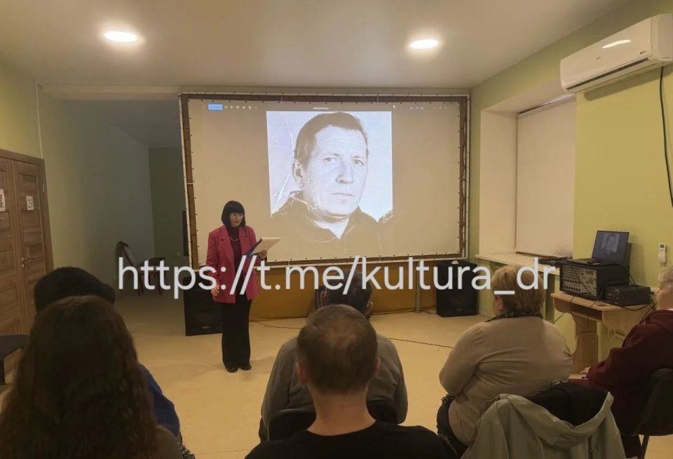 ������� �� ������ �������� "������" ���������� ������ �������� �.�. - ��������, ���� � ����������, ����������� 200-����� �� ��� �������� ����������� ������ XIX ����, ����� ���������� ��������