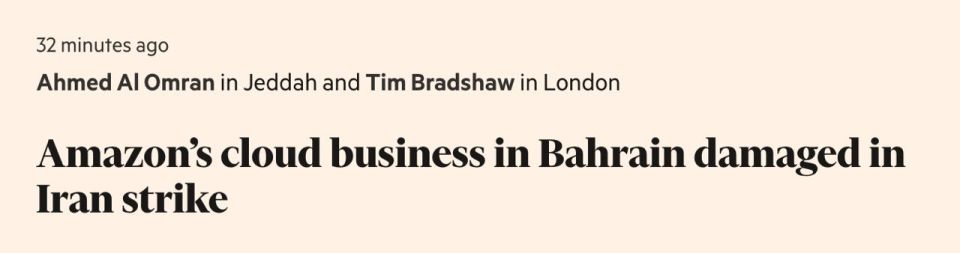 ���� �������� �������� �������������� Amazon � ��������