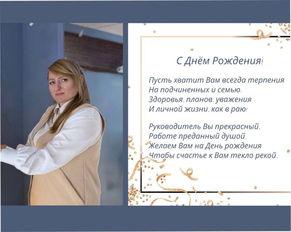 ��������� ���������� ���� ����������� ������� ����������� � ���� �������� ������������ ���� �������� ����������!