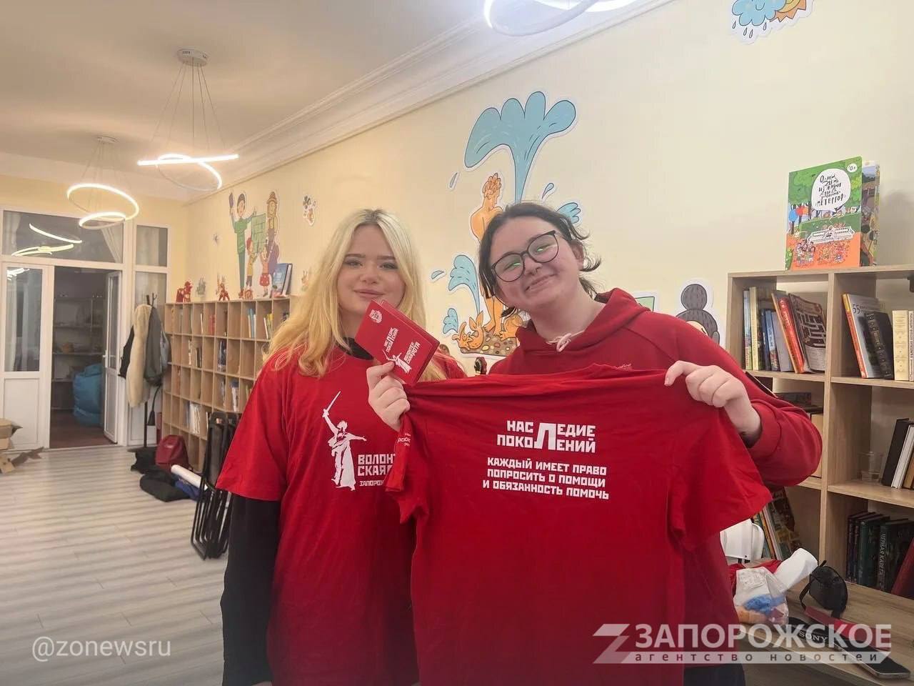 Молодежь провела для жителей Мелитополя мастер-класс по тактической медицине Молодежь провела для жителей Мелитополя мастер-класс по тактической медицине