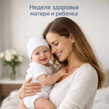 �������� � ���� � �������� �����: ������ ���������� � ����!