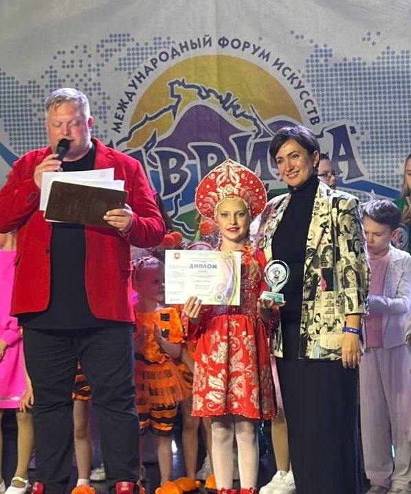 Блестящая победа в Крыму!. С гордостью делимся успехами наших юных талантов на большой сцене