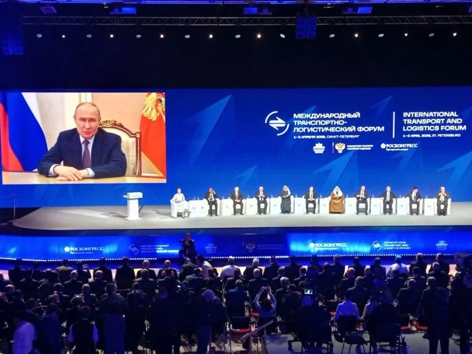 ����������� ������� �� ���� 2026