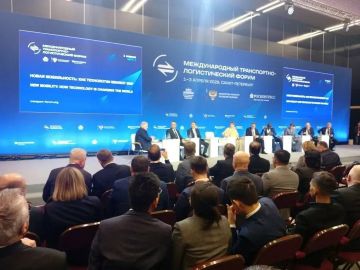 Панельная сессия Форума: «Новая мобильность: как технологии меняют мир»