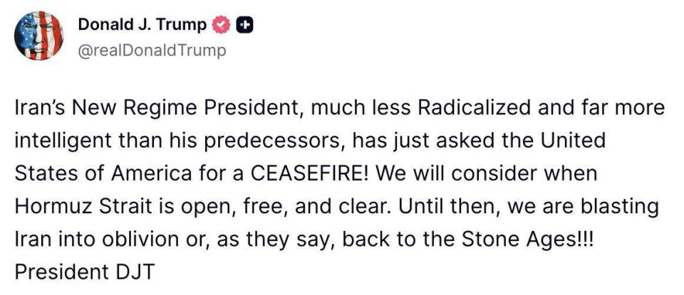 ���� �������� ��� � ���������, �� ��� ���������� �� ���� ������ � ������ �������� ���������� �������, ������ �����