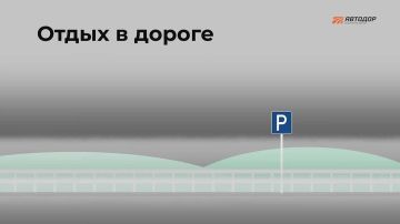 ����������� ��������� �� ������������ �������� ������ �������� � ������