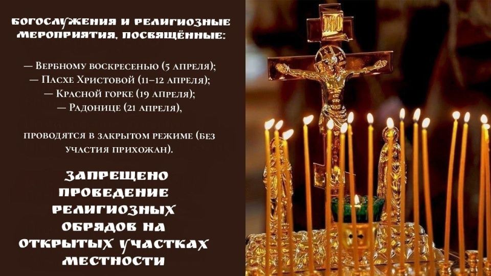 ��������� �����������!. � ������������ � �������� ����� ������� ����������� ������� �� 11.03.2026 �., � ����� ����������� ������������ �� ���������� �������������� ���������� ������ ��������������� ������ ������� ����������...