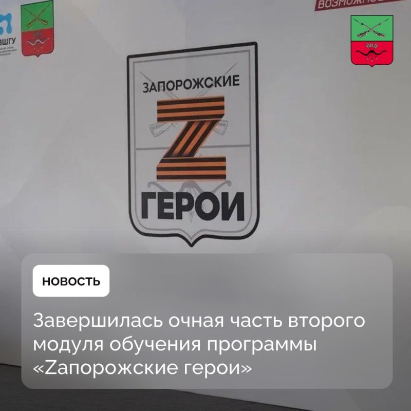 ��������� ������� �Z���������� ����� �������� ������ ������������� � ��������������� � ������������� ������